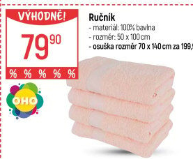 Ručník OHO