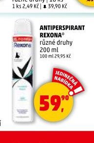 ANTIPERSPIRANT REXONA