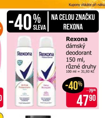 Rexona dámský deodorant 150 ml, různé druhy