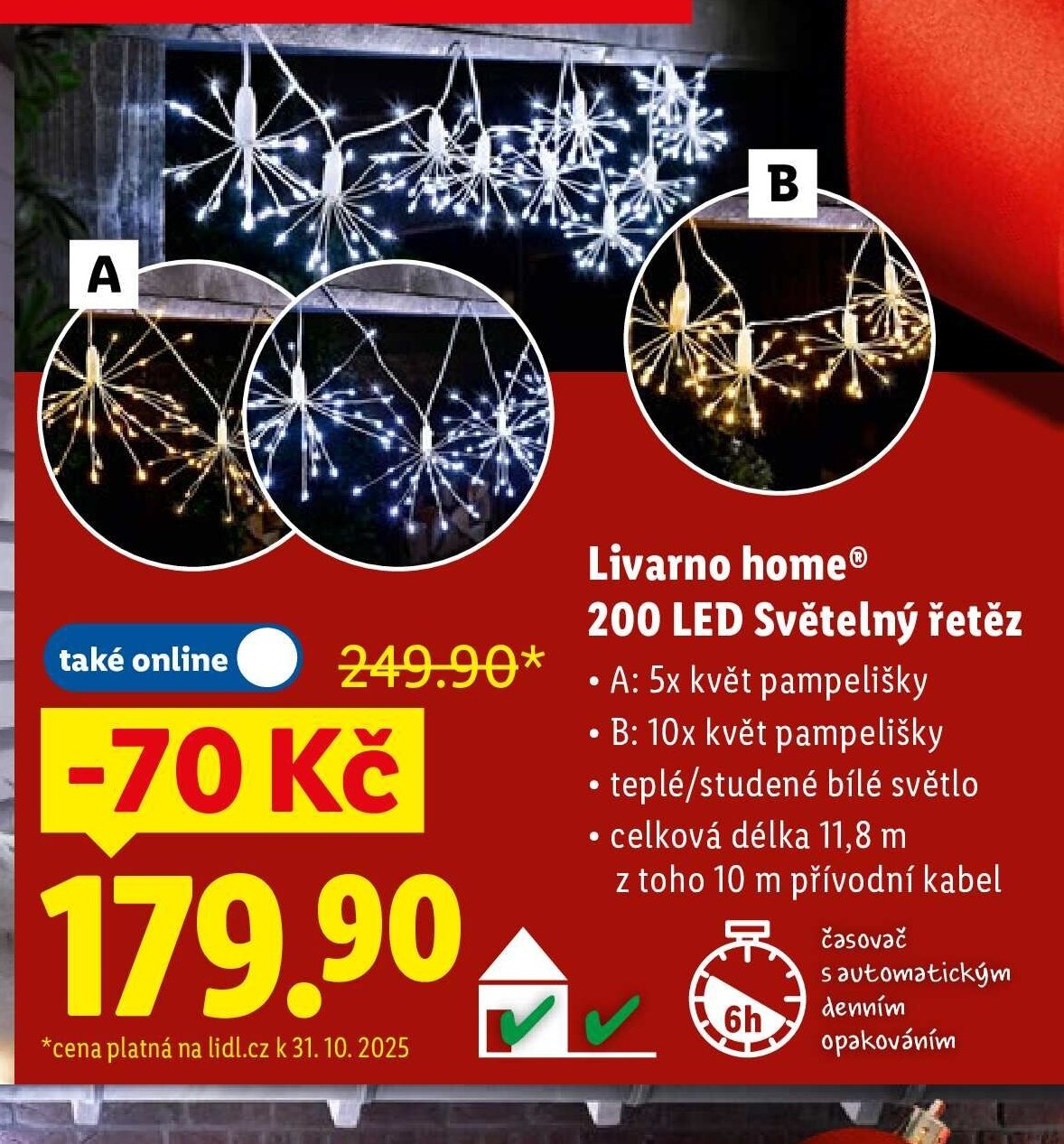 Livarno home 200 LED Světelný řetěz