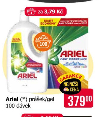 Ariel (*) prášek/gel 100 dávek