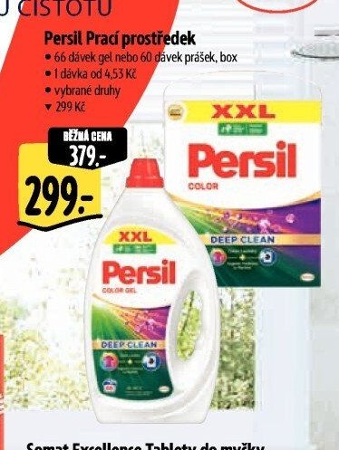 Persil Prací prostředek