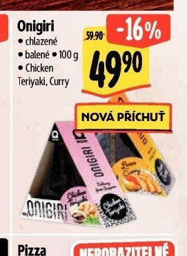 Onigiri