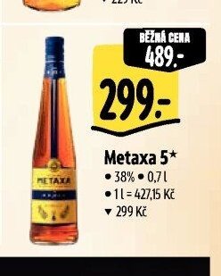 Metaxa 5*