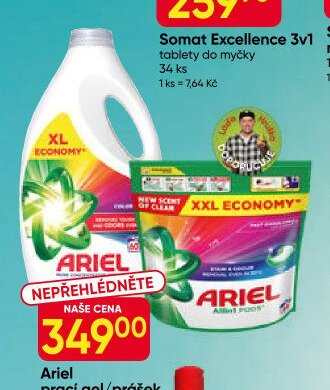 Ariel prací gel/prášek
