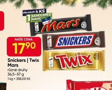 Snickers | Twix | Mars