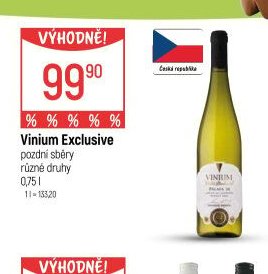 Vinium Exclusive
