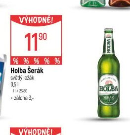 Holba Šerák