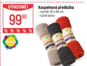 Koupelnová předložka OHO