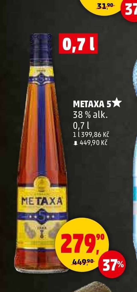 METAXA 5*