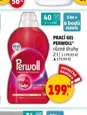 PRACÍ GEL PERWOLL