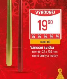 Vánoční svíčka