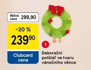 Polštářek dekorační