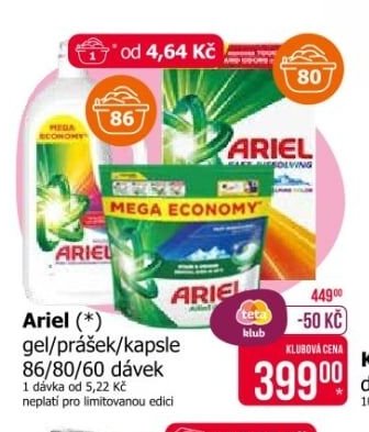 Ariel gel/prášek/kapsle 86/80/60 dávek