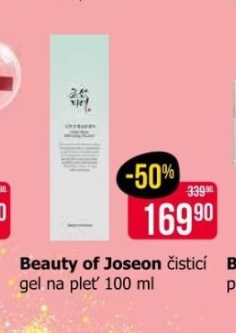 Beauty of Joseon čistící gel na pleť 100 ml