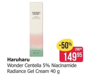 Gel Wonder Centella Radiance Gel Cream Haruharu