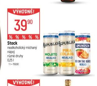 Stock