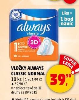 Vložky dámské Classic Always