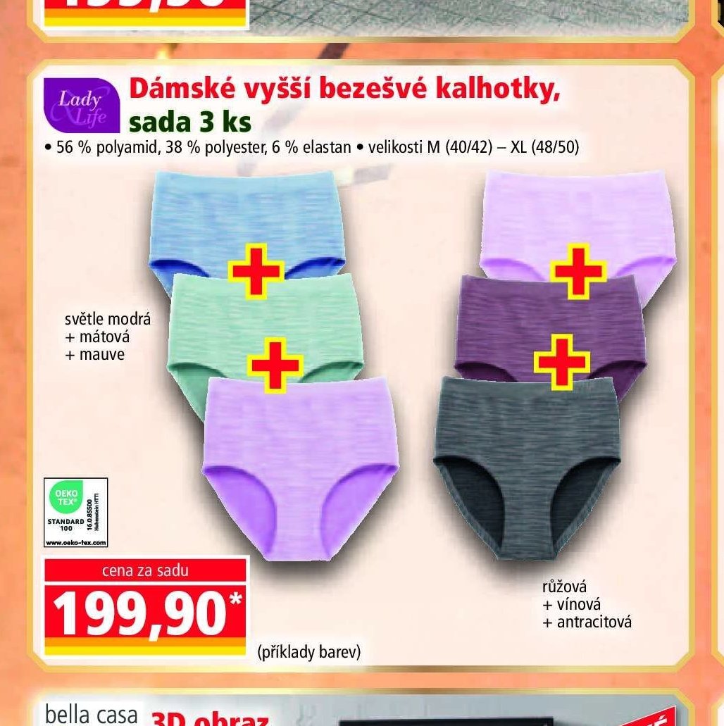 Dámské vyšší bezešvé kalhotky