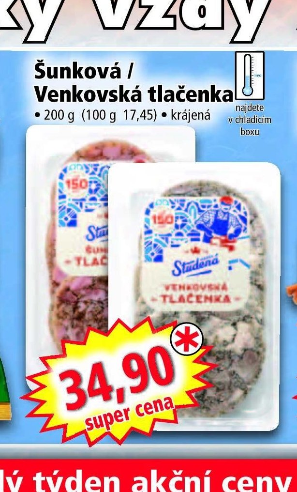 Šunková / Venkovská tlačenka