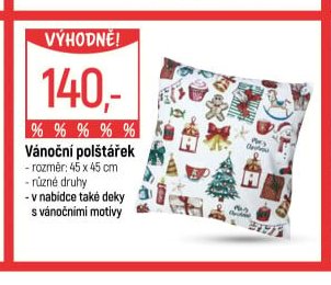Vánoční polštářek
