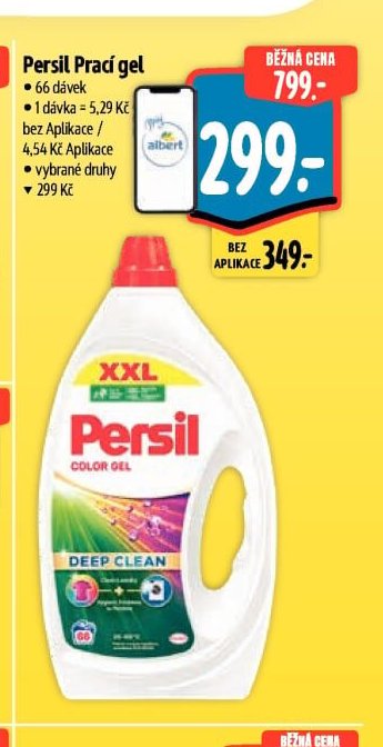 Persil Prací gel