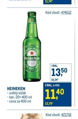HEINEKEN