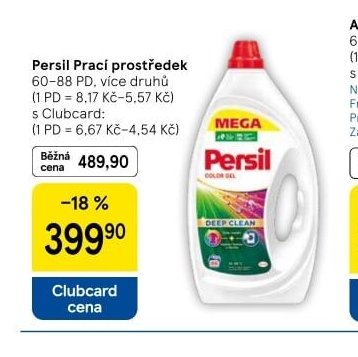 Persil Prací prostředek
