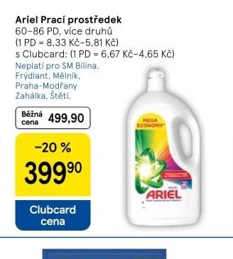 Ariel Prací prostředek