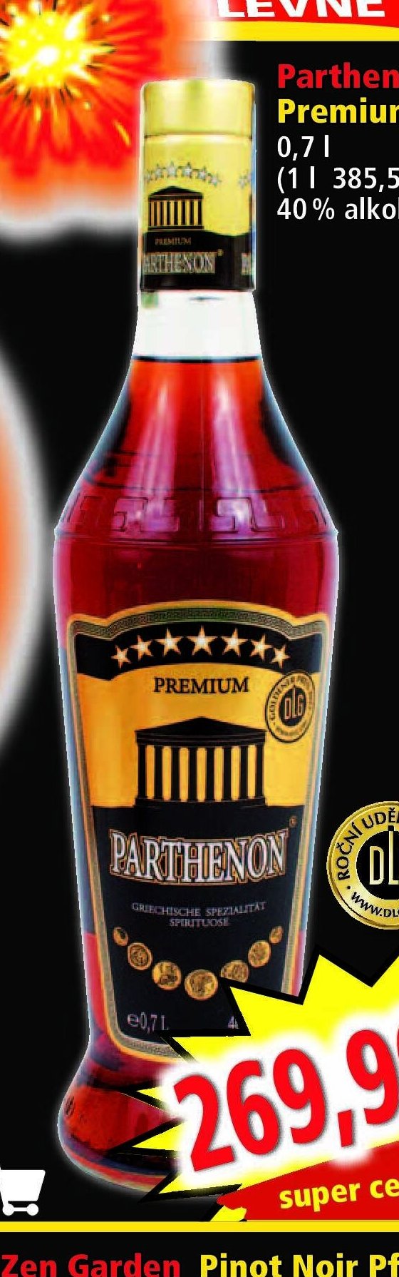 Parthenon Premium
