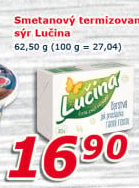 Lučina