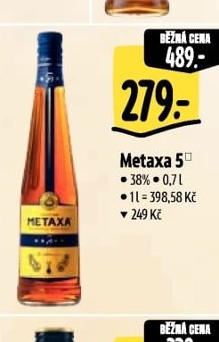 Metaxa 5*