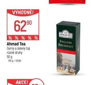 Ahmad Tea