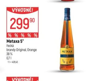 Metaxa 5*
