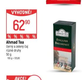 Ahmad Tea