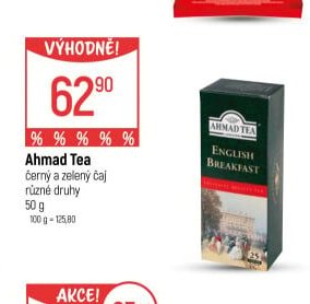Ahmad Tea