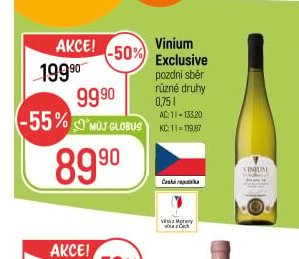 Vinium Exclusive