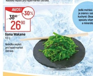 Goma Wakame