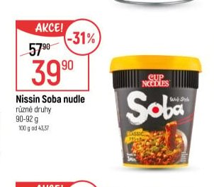 Nissin Soba nudle