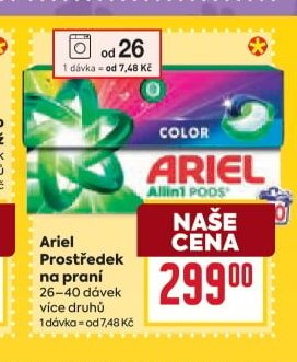 Ariel prostředek na praní 26-40 dávek