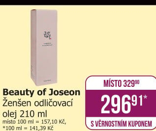 Odličovací olej Beauty of Joseon