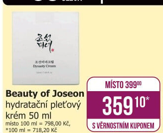 Pleťový krém Beauty of Joseon