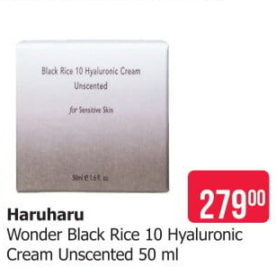 Pleťový krém Black rice Hyaluronic unscented Haruharu