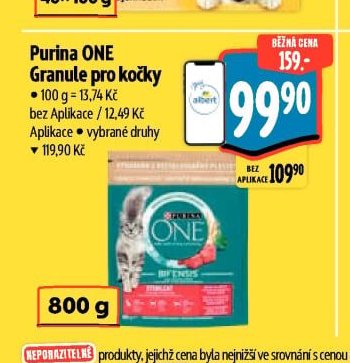 Purina ONE Granule pro kočky