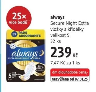 always Secure Night Extra vložky s křidélky velikost 5 32 ks