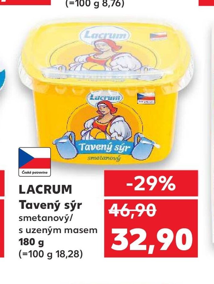 LACRUM Tavený sýr smetanový 180 g