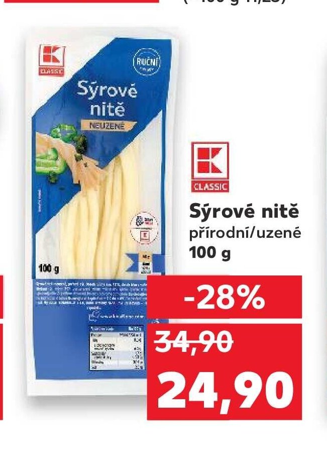 Sýrové nitě přírodní/uzené 100 g