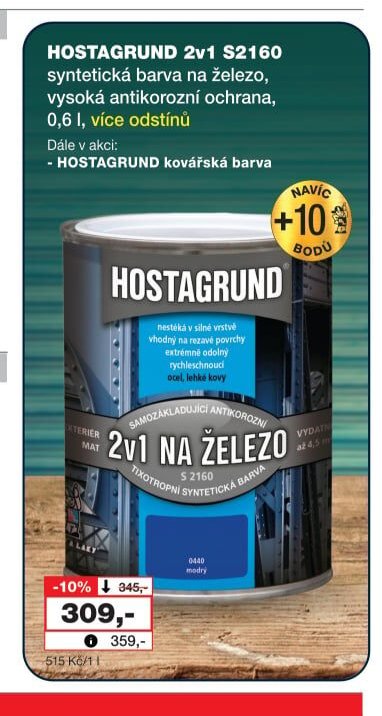 HOSTAGRUND 2v1 S2160