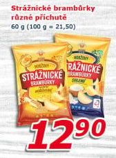 Brambůrky strážnické Petr Hobža