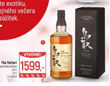 The Tottori japonská whisky
